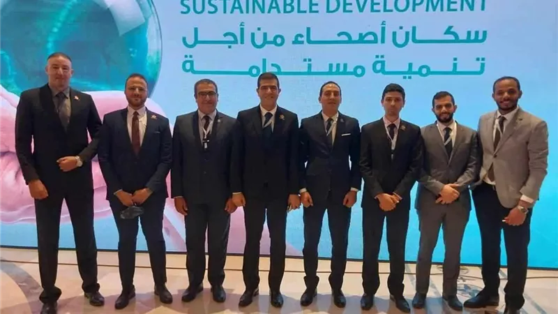 وفد التنسيقية يشارك في الجلسة الافتتاحية للمؤتمر العالمي للسكان والصحة والتنمية