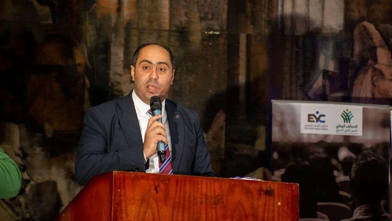 بلدنا اليوم