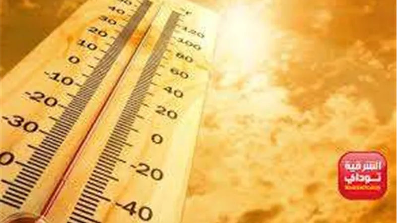 حالة الطقس اليوم الأربعاء 6-9-2023