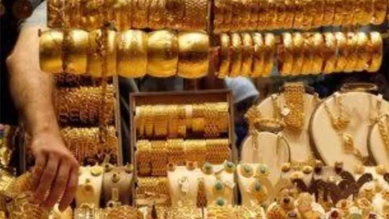 أسعار الذهب والعملات اليوم الأربعاء 6 سبتمبر 2023.. فيديو