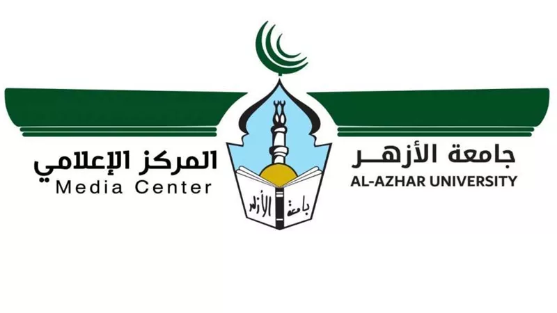 جامعة الأزهر تنعي أسرة شهيد الشهامة بأسيوط