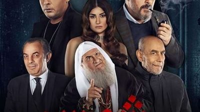 فيلم 