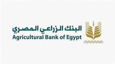 فيديو| بـ 10 آلاف جنيه.. البنك الزراعي يوجه رسالة للمزارعين: متشلش هم تعليم أولادك