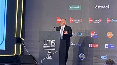 المتحدة تُعلن عن إطلاق قناة إقليمية بطريقة عالمية