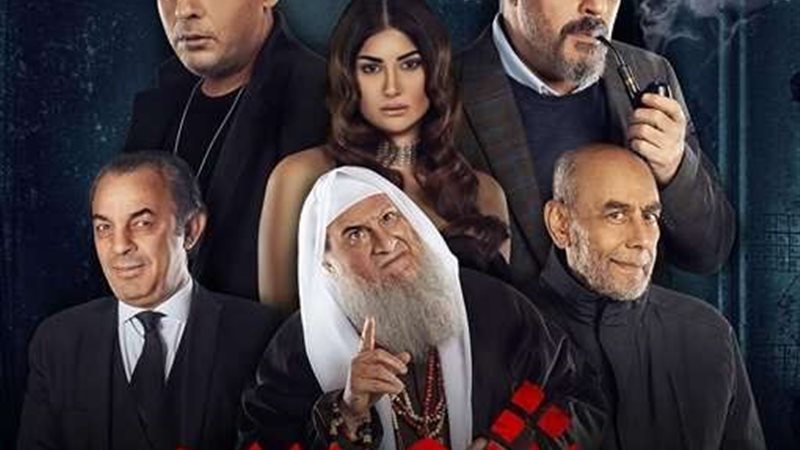فيلم شمس