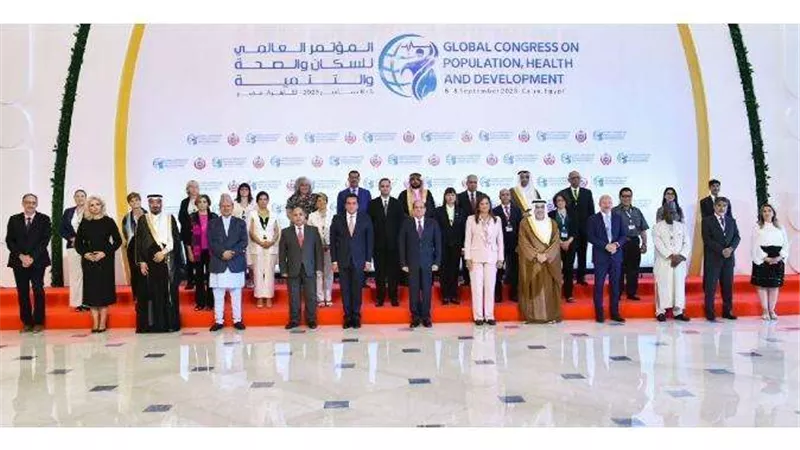 أهم ما جاء في اليوم الثالث من المؤتمر العالمي للسكان والصحة والتنمية.. فيديو