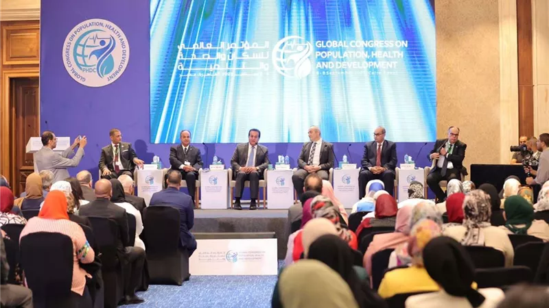 فعليات اليوم الثانى للمؤتمر العالمى للصحة والسكان