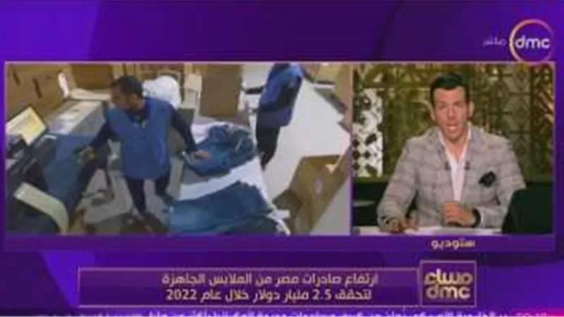 أول مصنع لتصنيع أقمشة الجنز في مصر