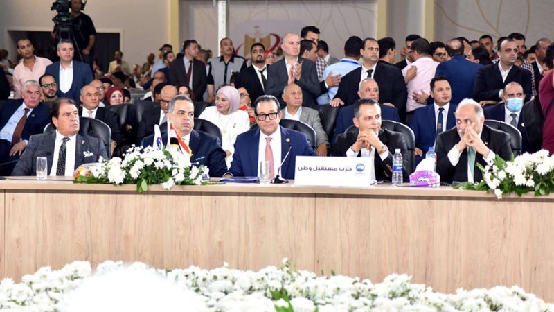 ملتقى الأحزاب 