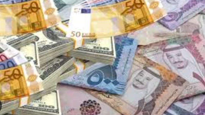 أسعار العملات الاجنبية