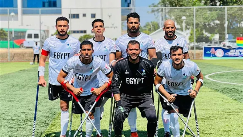 من أجل النهائي.. مصر للساق الواحدة في مواجهة نارية مع غانا بطل إفريقيا