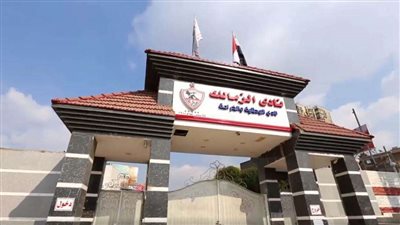 بينهم علاء مقلد وحاتم السيد.. 9 مرشحين في اليوم قبل الأخير من انتخابات نادي الزمالك