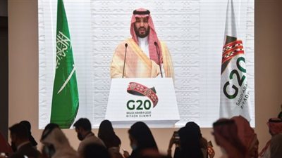 شاهد | فعاليات السعودية في إنقاذ الاقتصاد العالمي من تداعيات كورونا