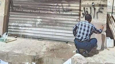 رئيس جهاز