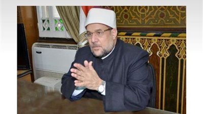 الأوقاف تعلن خبر سار