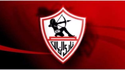 نادي الزمالك يقدم التعازي للشعب المغربي