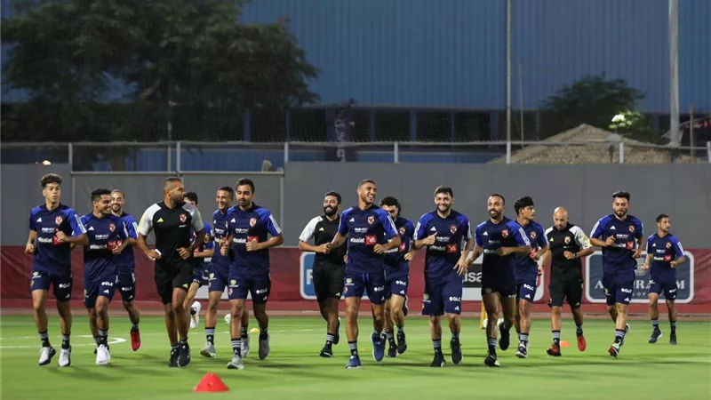 الأهلي يبدأ استعداداته لكأس السوبر الأفريقي