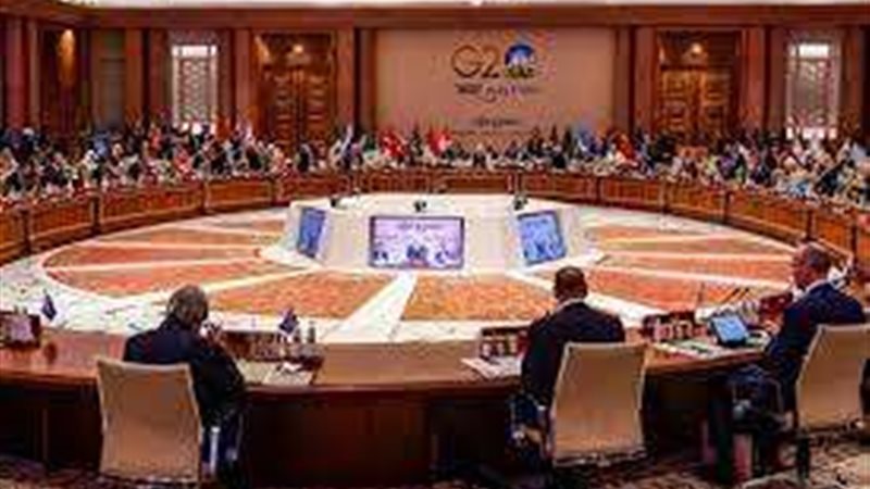 مؤتمر قمة العشرين-لقطة