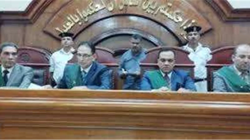 المؤبد وغرامة 200 ألف جنيه لموظف بالشهر العقاري في الشرقية
