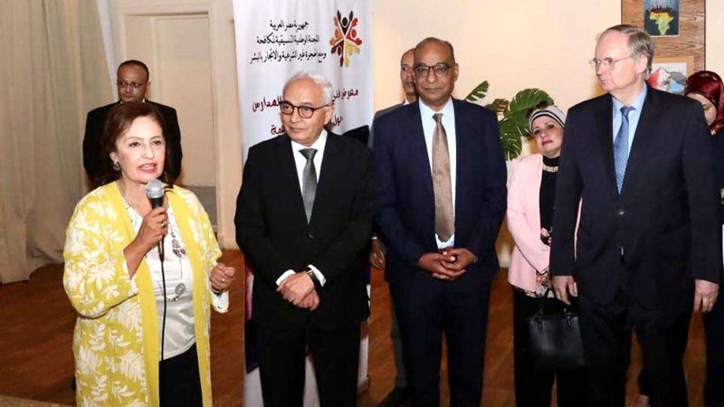 المعرض الفني