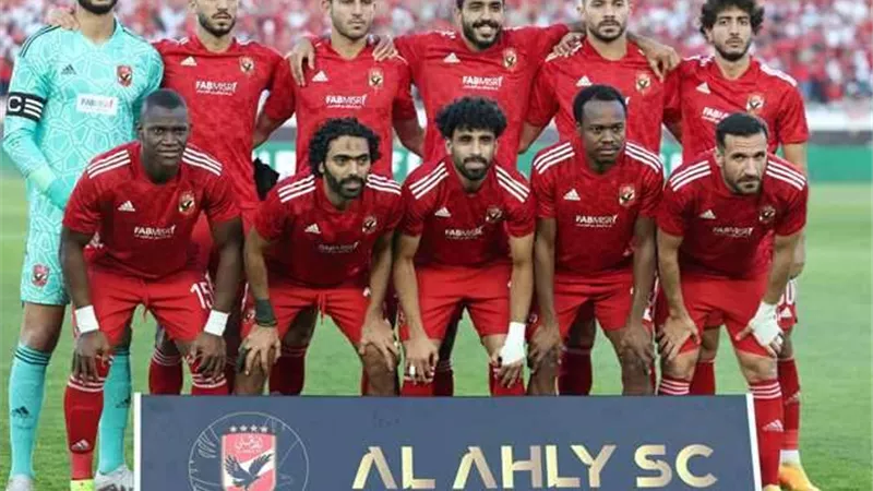 موعد مباراة الأهلي واتحاد العاصمة في السوبر الأفريقي