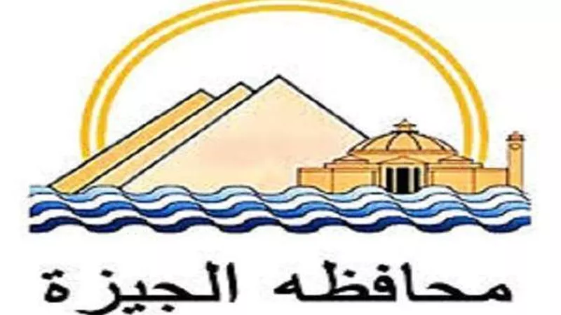 محافظ الجيزة: اليوم عودة تطبيق المواعيد الصيفية لفتح وغلق المحال التجارية والمطاعم