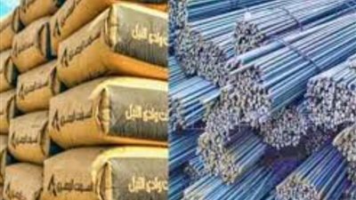 تباين في أسعار مواد البناء اليوم 12 سبتمبر 2023