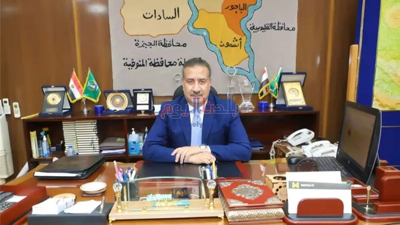 صرف مساعدات مالية لأكثر من 30 حالة في المنوفية