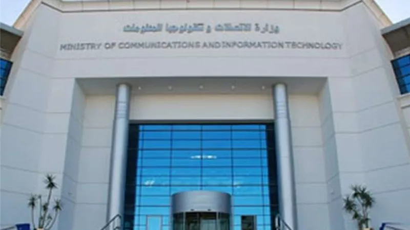 انطلاق أول هاكاثون في مجال البلوك تشين للطلاب والخريجين