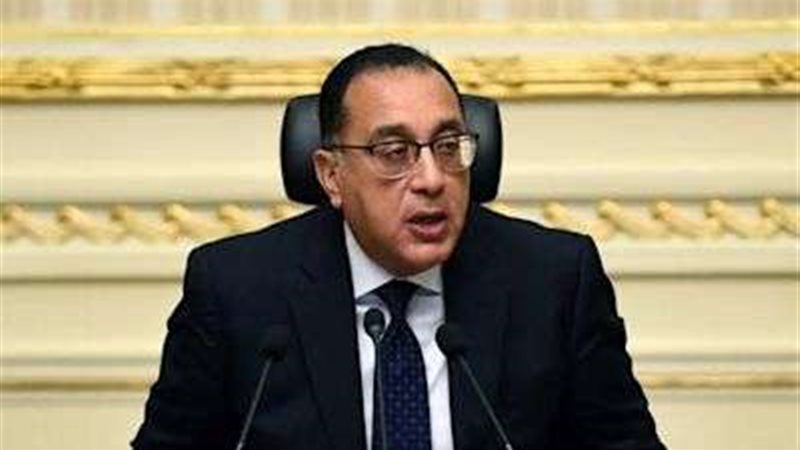 مدبولي 
