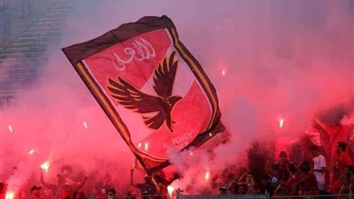 موعد مباراة الأهلي ضد اتحاد العاصمة في السوبر الإفريقي