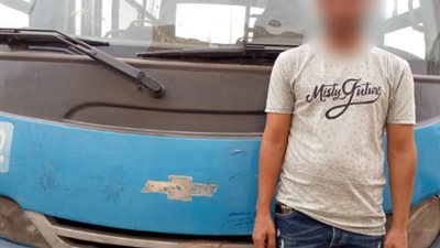 كشف ملابسات تداول منشور عبر «فيس بوك» لسيارة نقل جماعي بدون لوحة معدنية.. وضبط قائدها