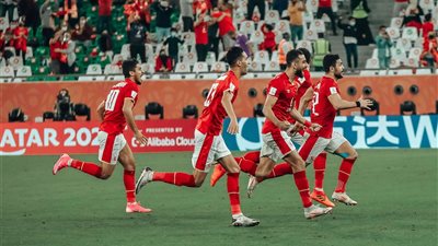 دقيقة حداد بكأس السوبر الإفريقي بين الأهلي واتحاد العاصمة