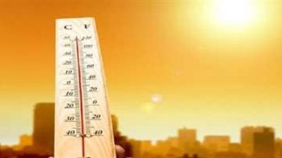 «الأرصاد»: استقرار  الأحوال الجوية.. والعظمى بالقاهرة 33 درجة