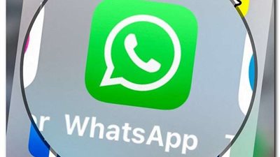 واتساب: لا صحة لنشر إعلانات عبر التطبيق لزيادة الإيرادات