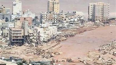 أسباب كارثة درنة المنكوبة.. أسوأ كارثة في إفريقيا