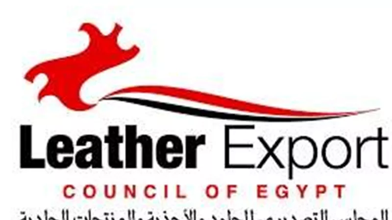 ارتفاع صادرات مصر من المنتجات الجلدية إلي 57 مليون دولار بنسبة نمو 10,8%