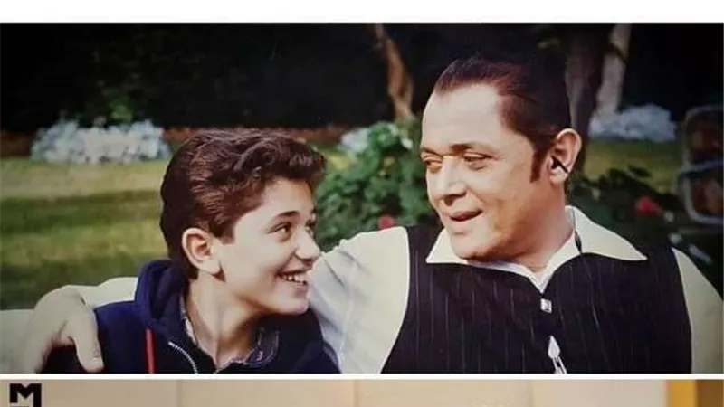 كريم محمود عبد العزيز يحيي ذكرى ميلاد والده الراحل
