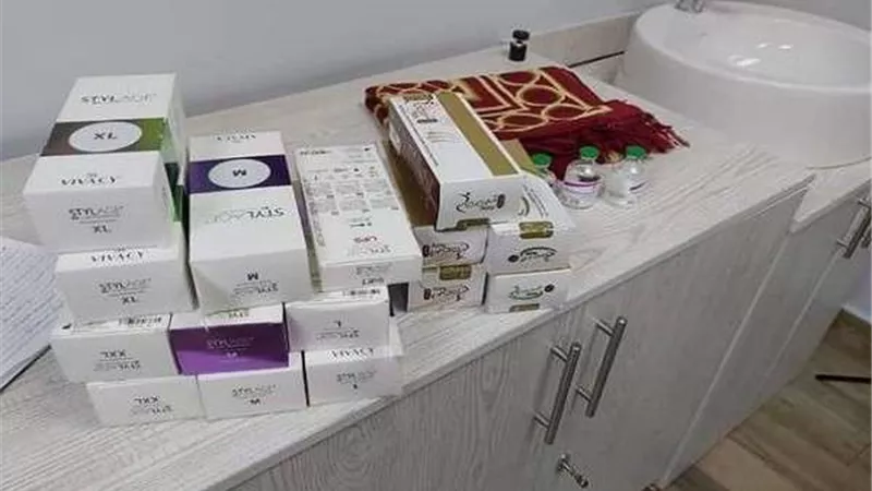 ضبط صيدلية غير مرخصة بالجيزة