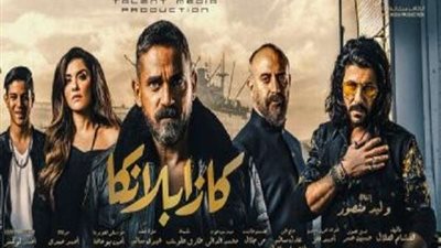 أمير كرارة يعلن عن جزء ثان من فيلم 