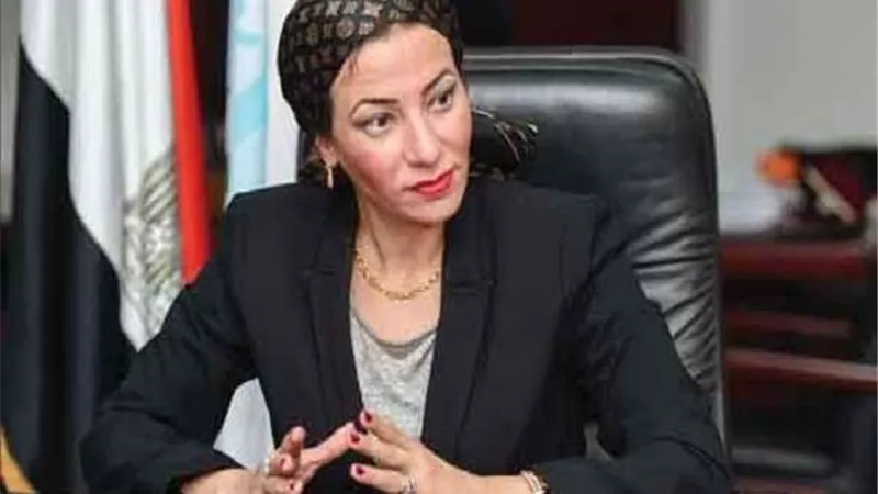وزيرة البيئة تكشف تفاصيل مسودة اللائحة التتفيذية لقانون تنظيم إدارة المخلفات الجديد