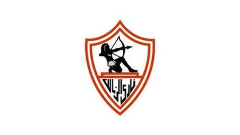 انتخابات الزمالك