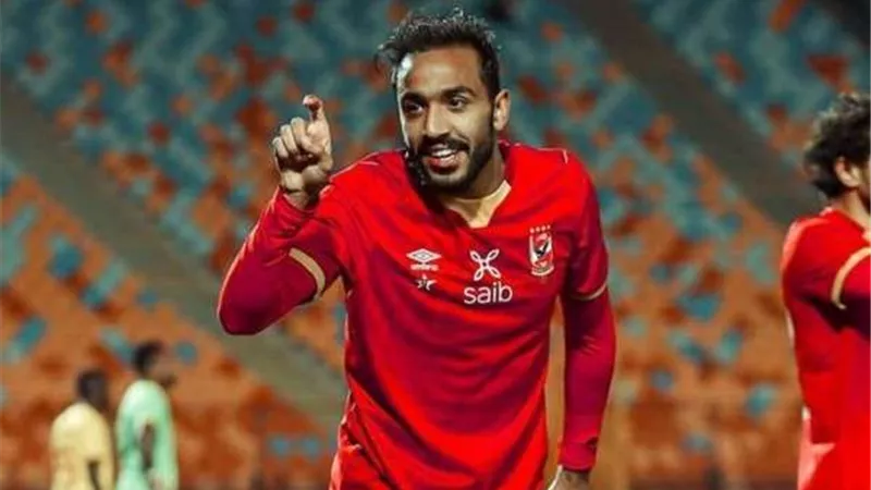 شاهد.. كهربا يواصل استفزاز جماهير الأهلي على طريقته الخاصة