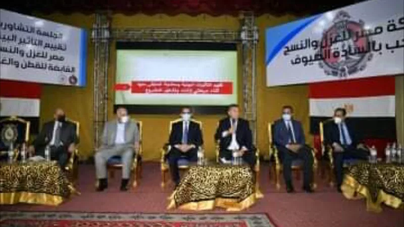 محافظ الغربية يستقبل وزير الدولة لقطاع الأعمال بالمحلة