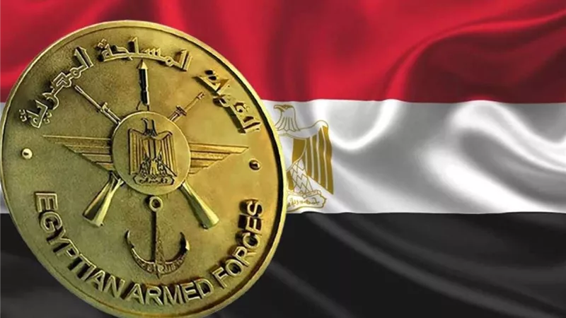 الخدمات الطبية للقوات المسلحة تنظم المؤتمر الإقليمي لعموم إفريقيا بمشاركة أكثر  ٣٢ دولة