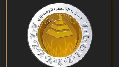 الشعب الجمهوري يختتم أولى معسكراته لإعداد القادة من الشباب