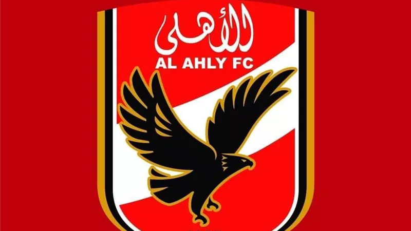 اجتماع بين مسؤولي «الأهلي» واللجنة المنظمة للدوري الأفريقي