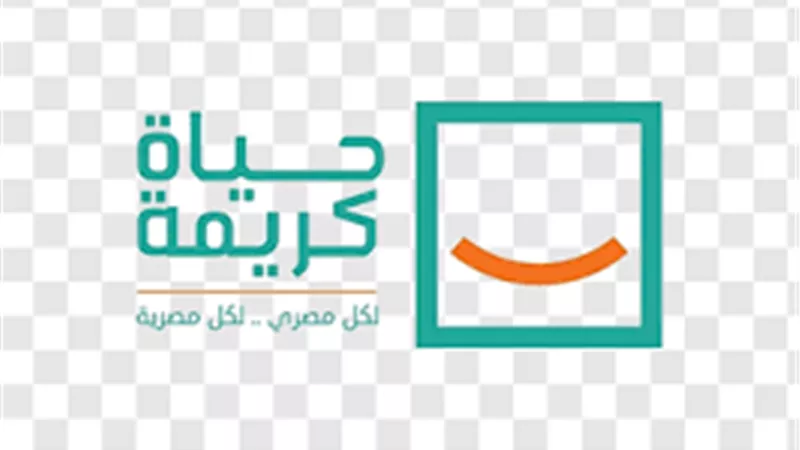 أبرز نسب الإنفاق بمشروعات حياة كريمة.. فيديو