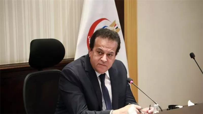 الصحة تصدر بيانًا بشأن تخزين الأدوية في إطار تحقيق أهداف التنمية المستدامة 2023