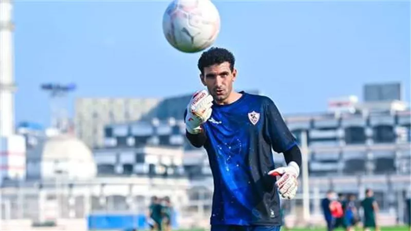 عواد يواصل البرنامج التأهيلي على هامش تدريبات الزمالك